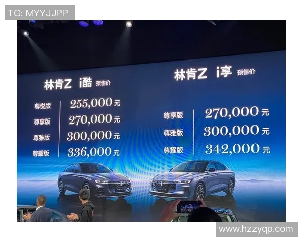 中国足球新生代崛起 聚焦本土球星引领未来发展趋势