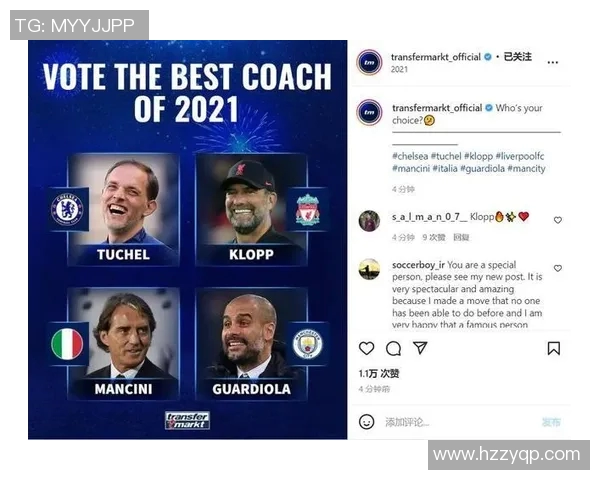 如何通过转会市场更换足球明星球员的策略与流程解析