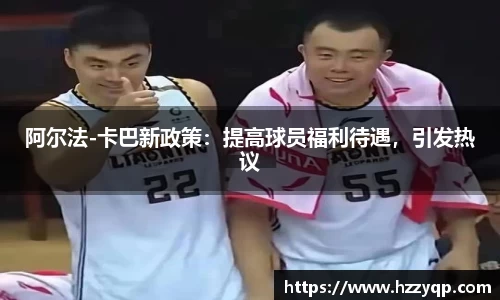 678体育