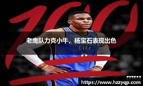678官网