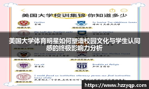 678官网
