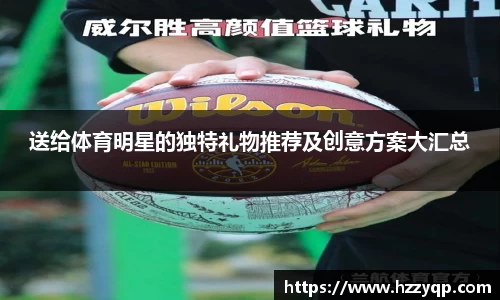 678官网