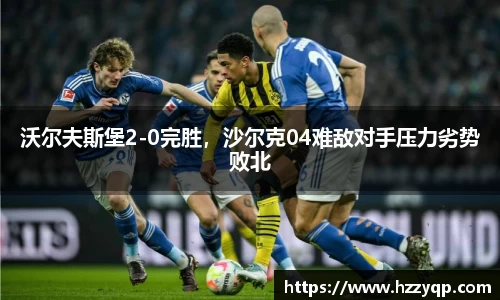 678app