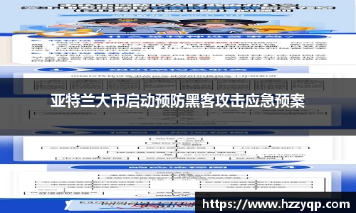 678体育
