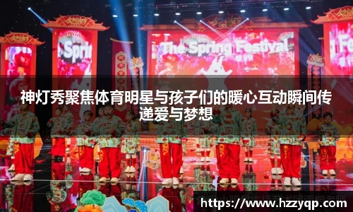 678官网