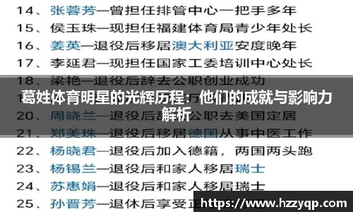 678官网