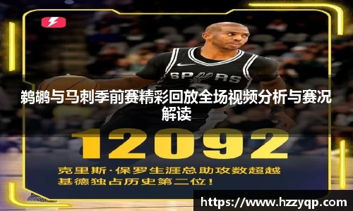 678体育